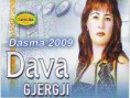 Dava Gjergji - Dasma 2009