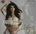 Nora Istrefi - Hitet (2009)
